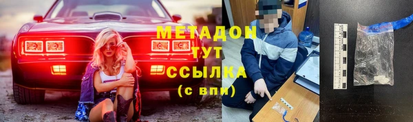 бутик Алексеевка