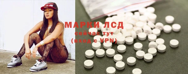 скорость mdpv Алексин