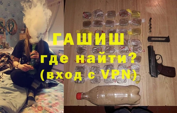 дмт Алзамай