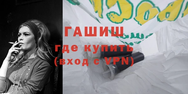 скорость mdpv Алексин