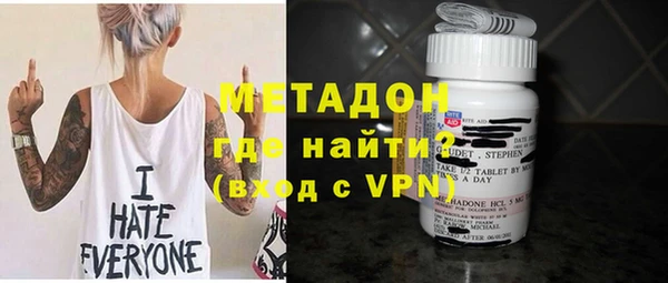 скорость mdpv Алексин