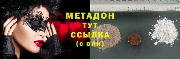 дмт Алзамай