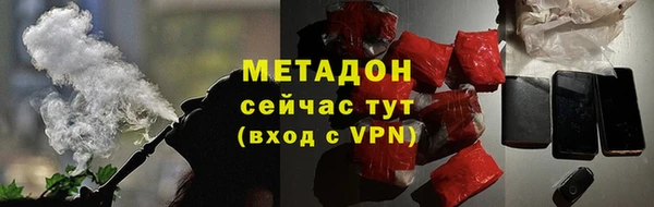 дмт Алзамай
