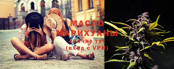 скорость mdpv Алексин