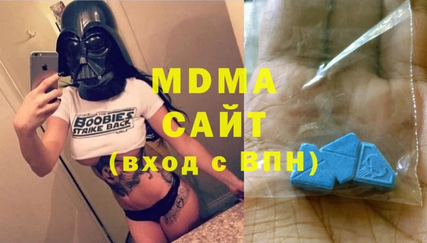 бутик Алексеевка