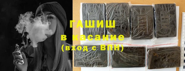 дмт Алзамай