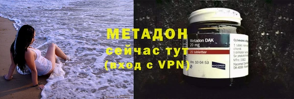 дмт Алзамай